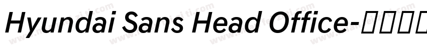 Hyundai Sans Head Office字体转换